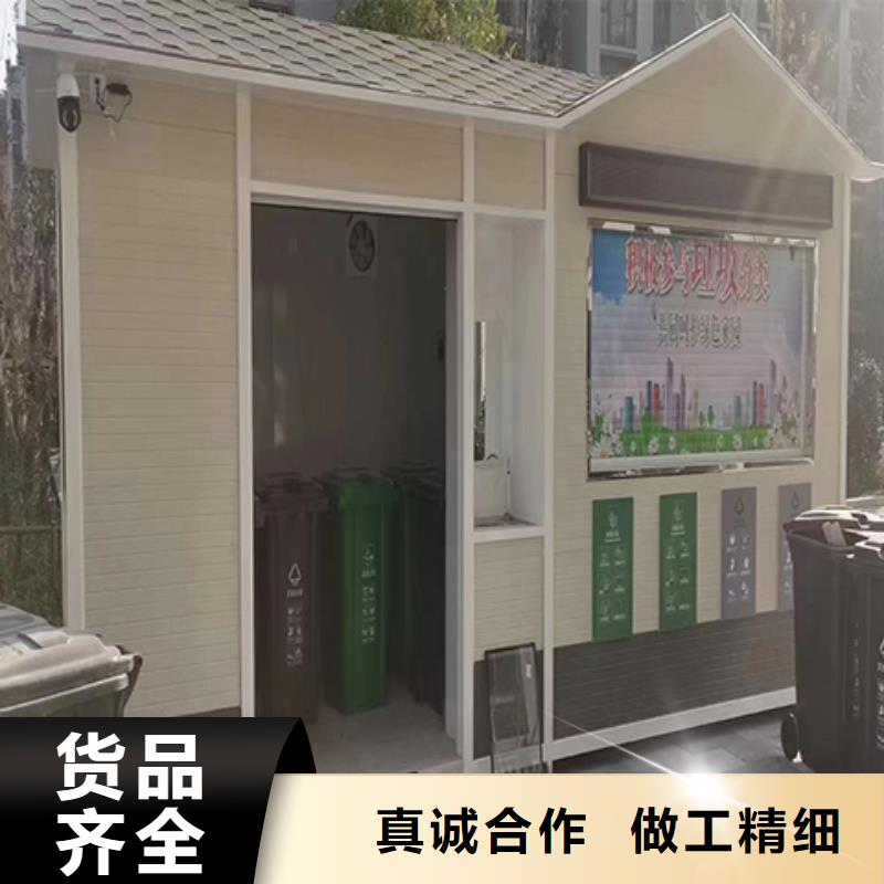 户外岗亭实力