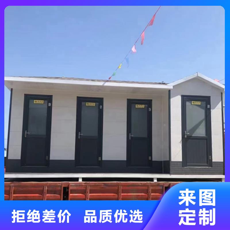 可移动岗亭严谨工艺