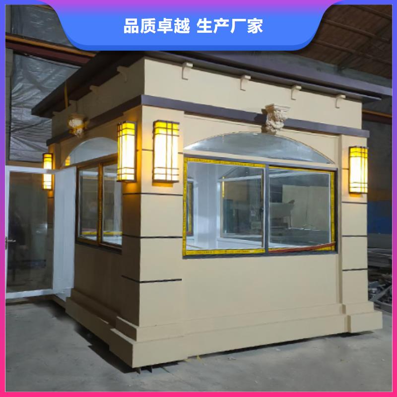 户外岗亭实力