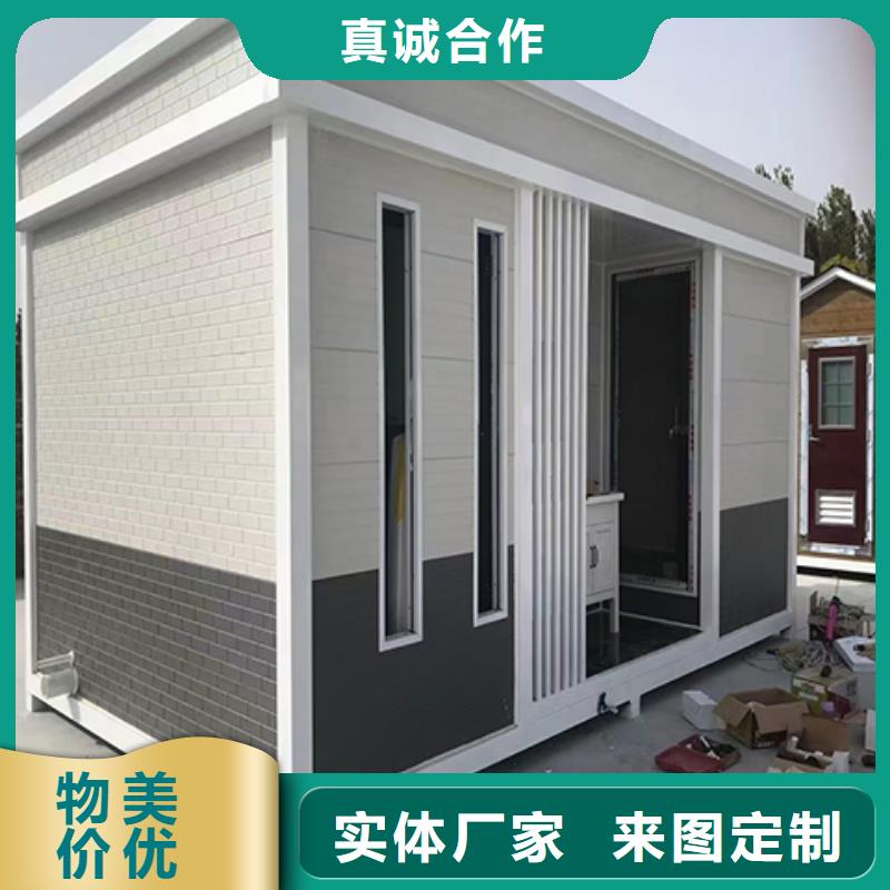 街道岗亭好货采购