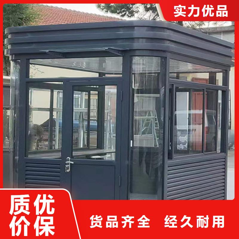 保安岗亭不断创新街道岗亭