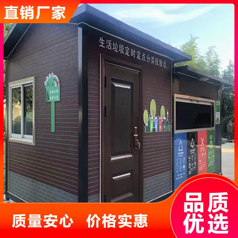 学校岗亭通过检测钢结构岗亭