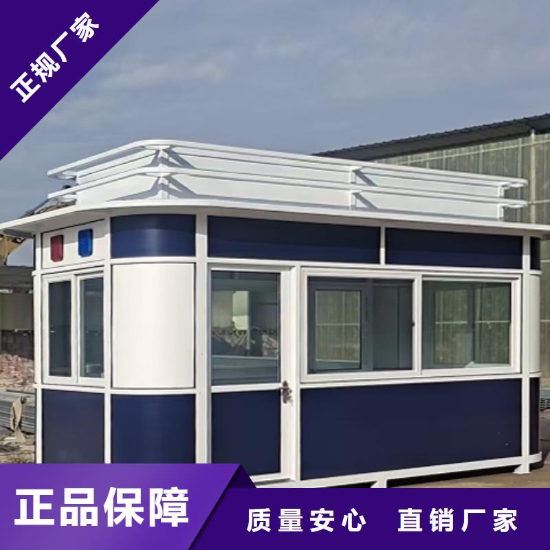 保安岗亭实惠