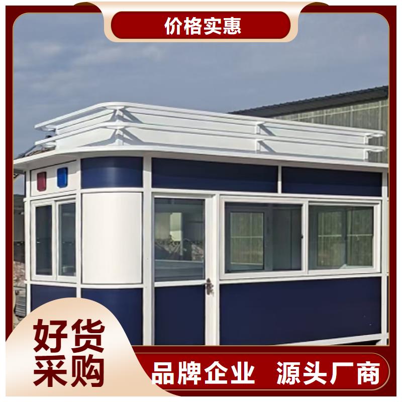 简易岗亭来图
