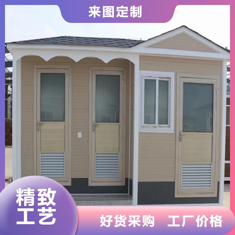 可移动岗亭质优价保