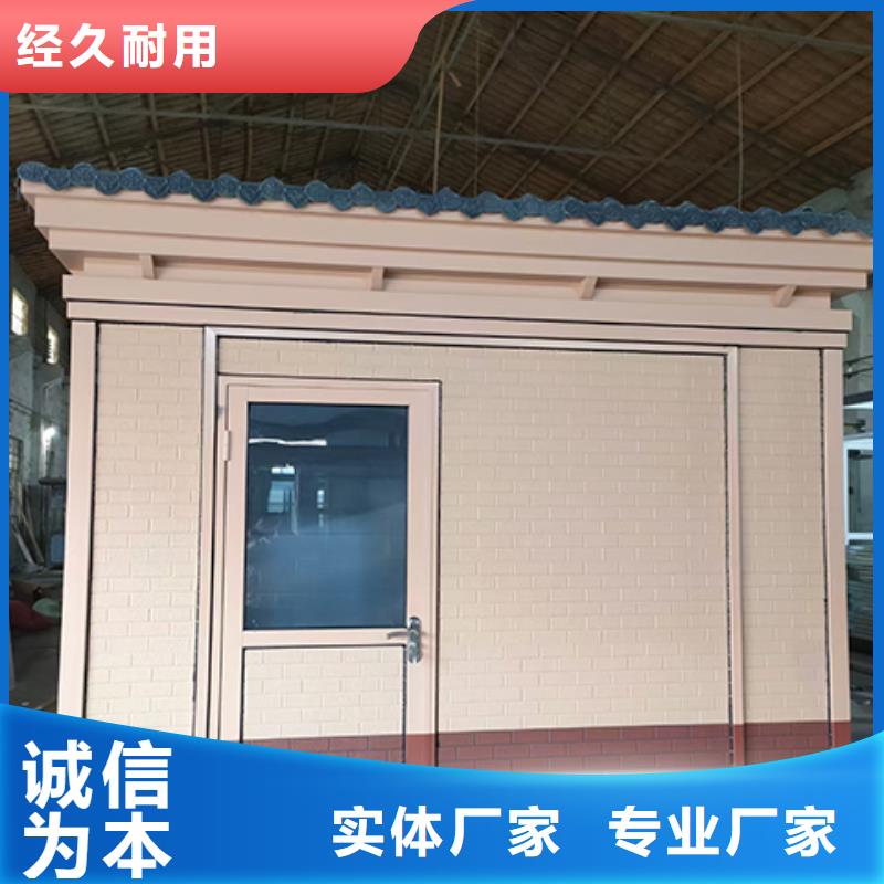 户外岗亭货品齐全