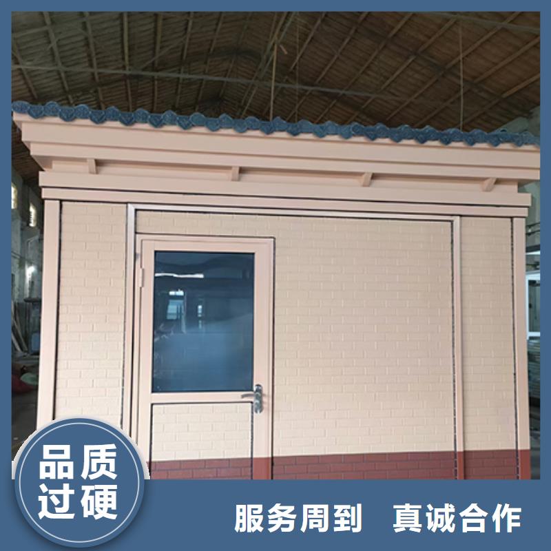 学校岗亭通过检测钢结构岗亭