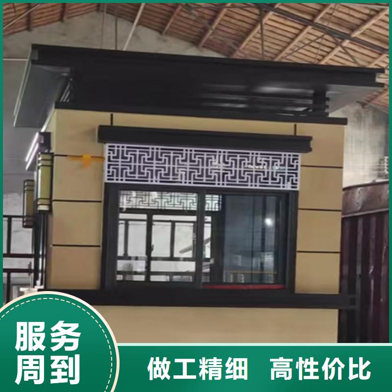 学校岗亭通过检测钢结构岗亭
