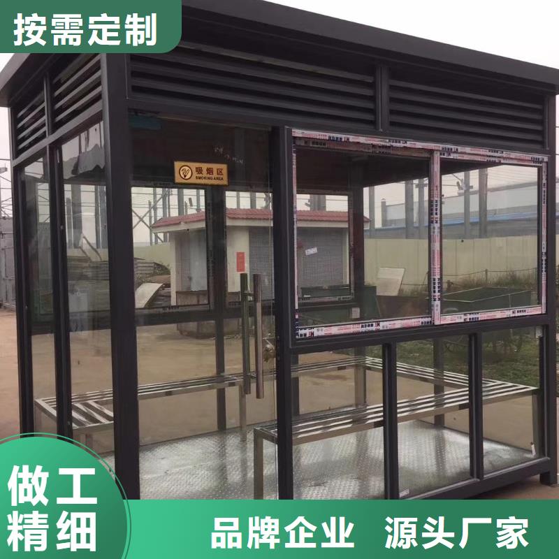 钢结构岗亭自营