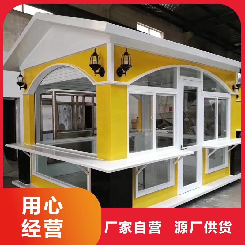 街道岗亭好货采购