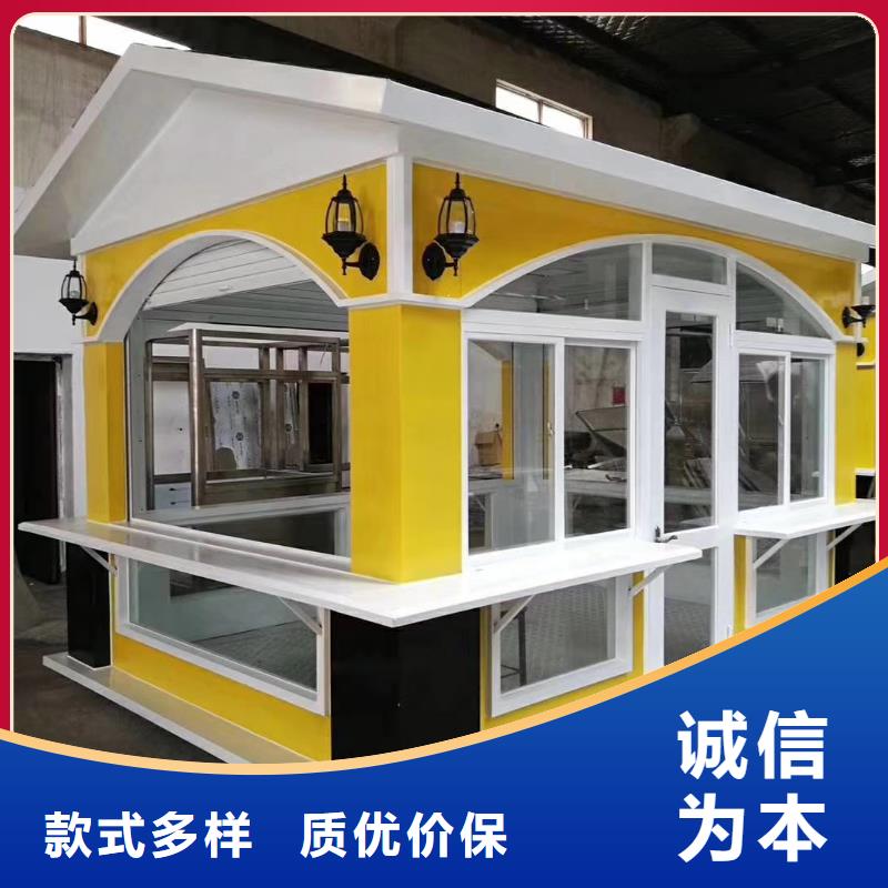 停车场岗亭高性价比
