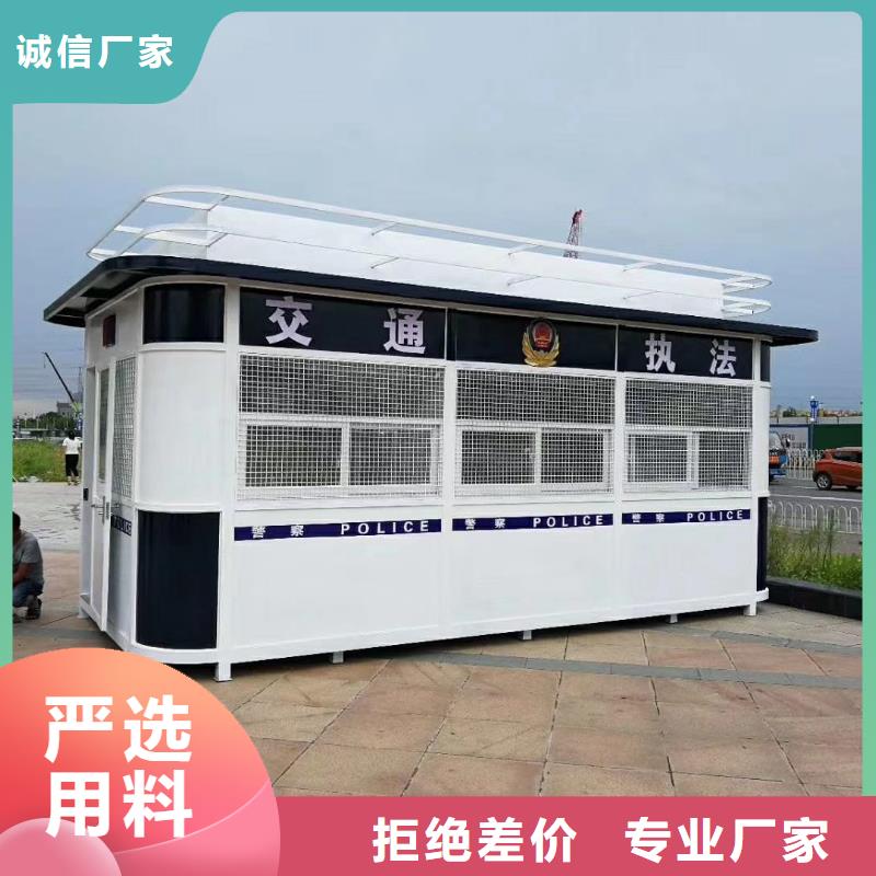 学校岗亭通过检测钢结构岗亭