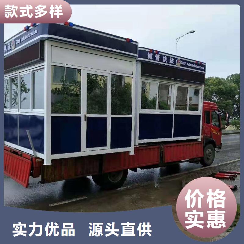 停车场岗亭款式多样
