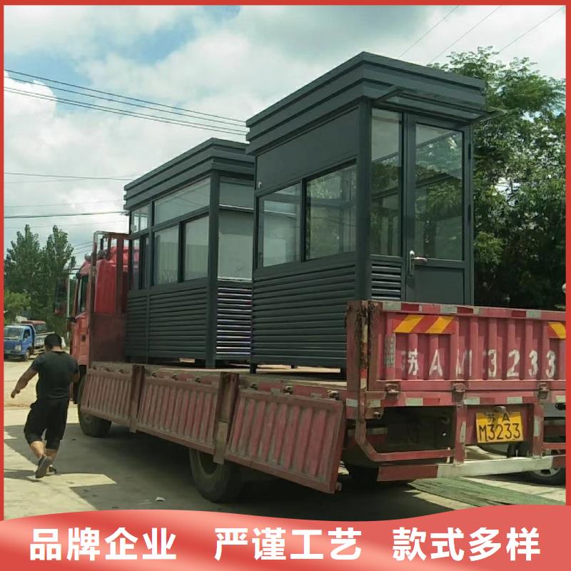 停车场岗亭严谨工艺
