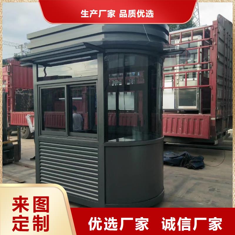 停车场岗亭严谨工艺