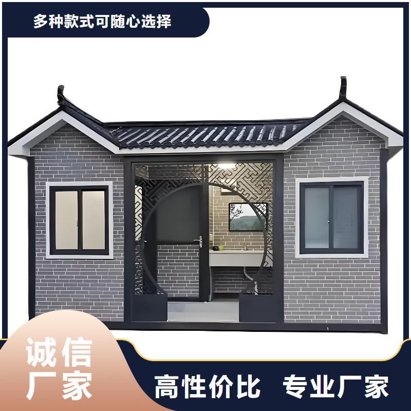 工地移动厕所实拍品质保障移动公共厕所卫生间