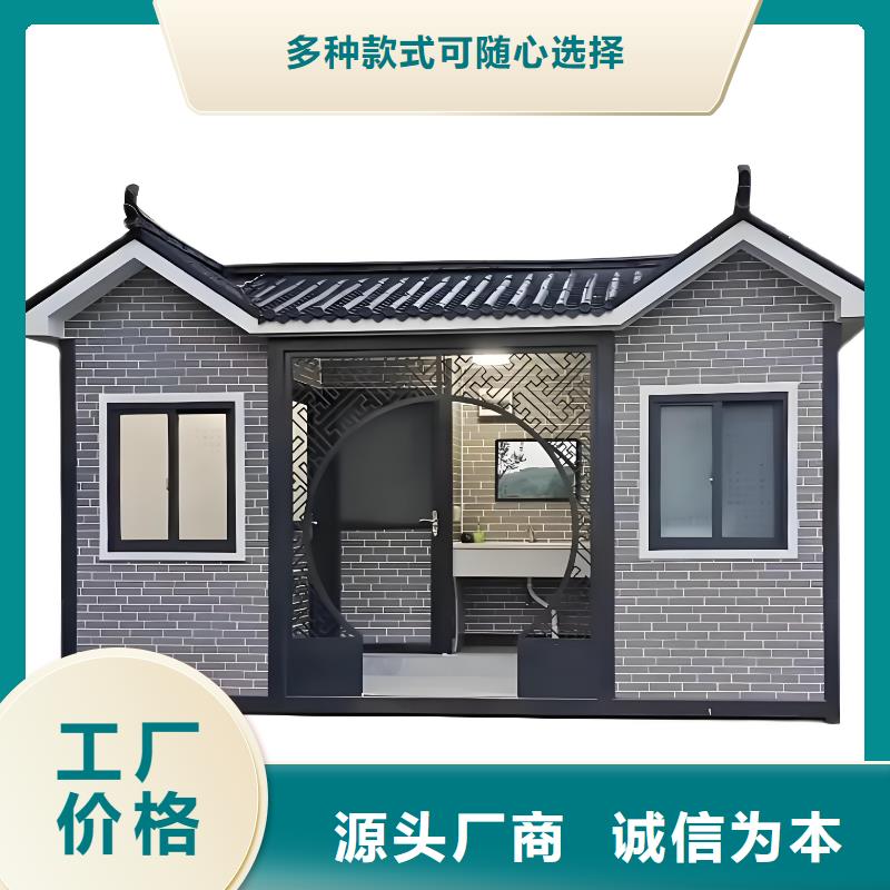 环保移动厕所直销售后完善广场公共移动厕所卫生间