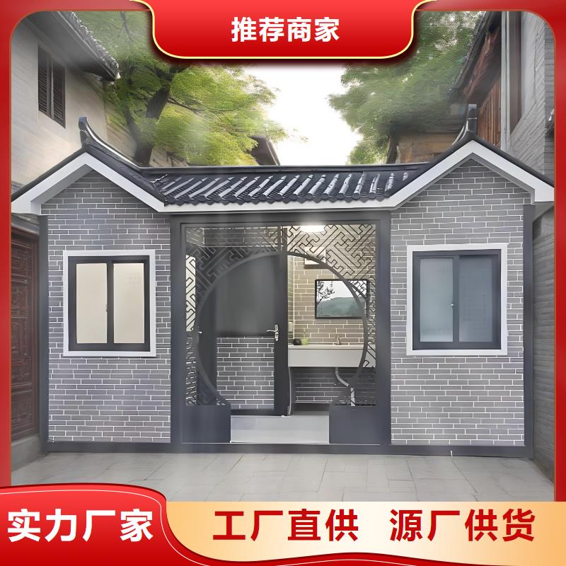 城市驿站移动厕所物流配货上门网红集装箱移动厕所