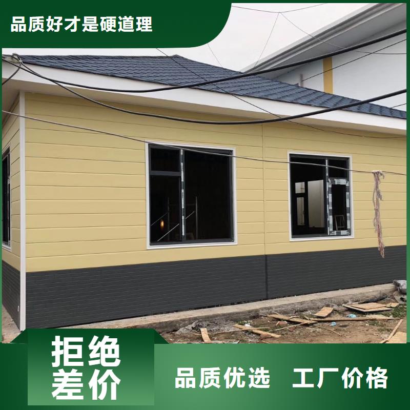 城市驿站移动厕所物流配货上门网红集装箱移动厕所