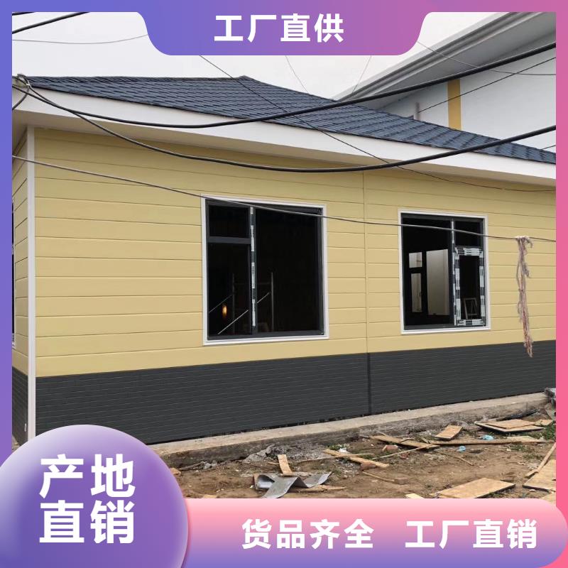 移动公共厕所卫生间真材实料加工工地移动厕所
