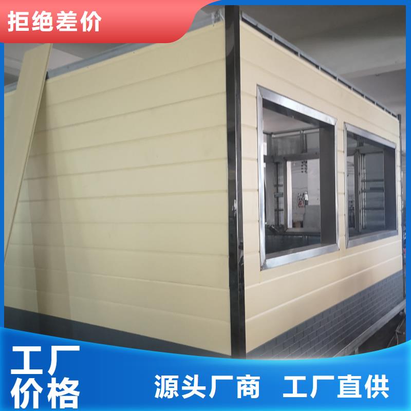 工地移动厕所实拍品质保障移动公共厕所卫生间