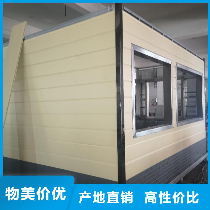 工地移动厕所畅销本地智慧移动厕所
