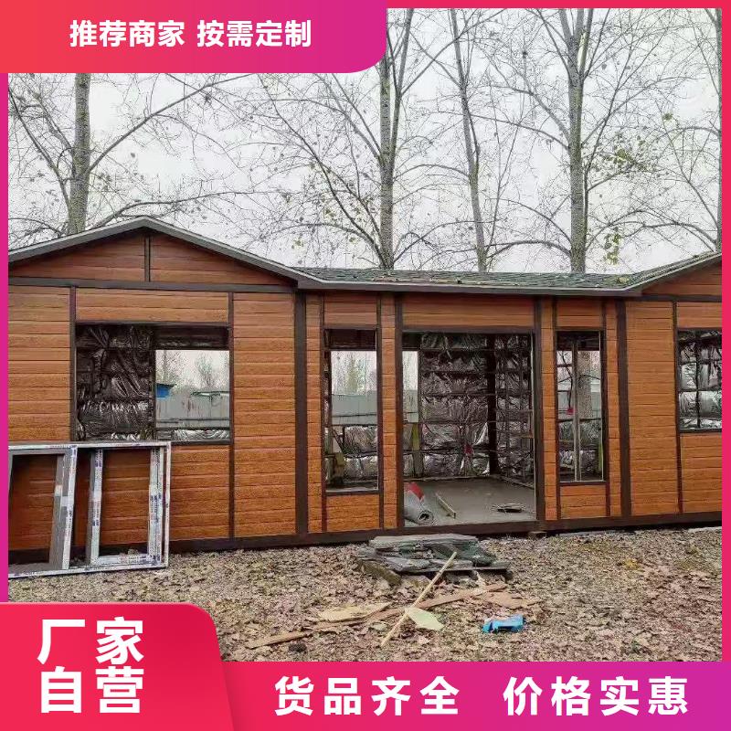 环保移动厕所实力雄厚品质保障庭院移动厕所