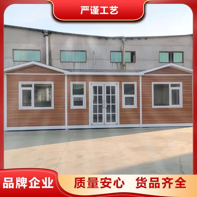 户外公共移动厕所自营品质有保障农村可移动厕所卫生间