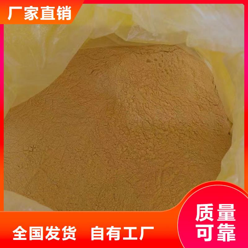 聚合氯化铝厂家经验丰富节能环保