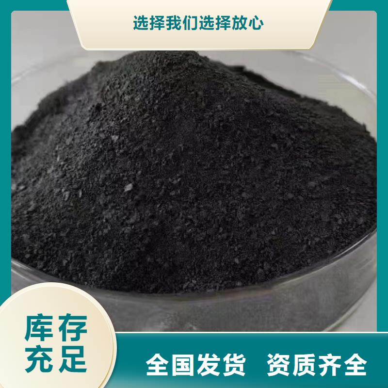 聚合氯化铝工业级品质有保障量大从优