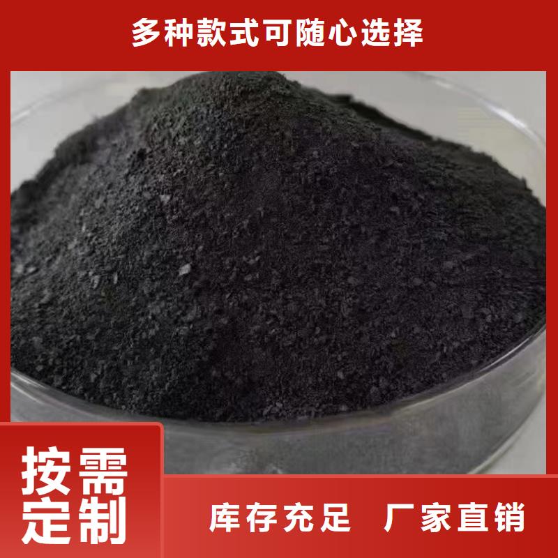 高纯聚合氯化铝分类和可靠品质可靠品质
