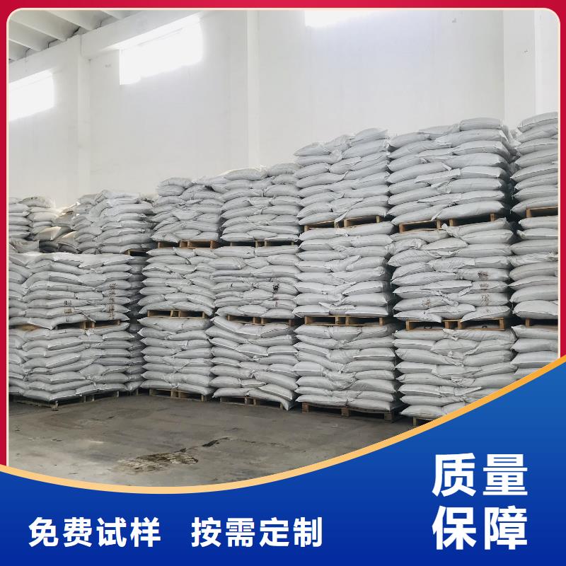 喷雾干燥聚合氯化铝畅销当地量大从优