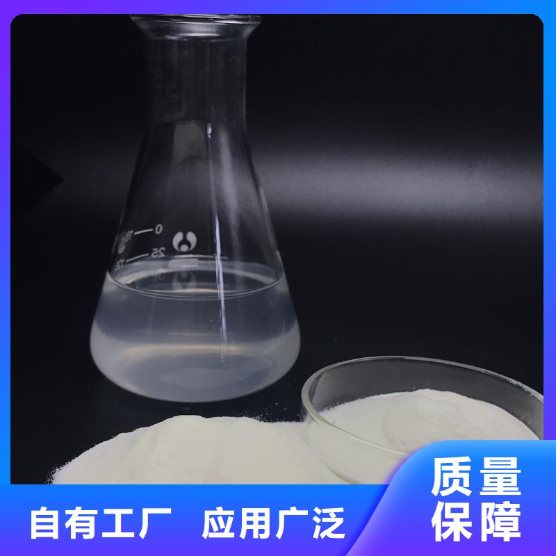 滚筒式聚合氯化铝直销厂家优质货源