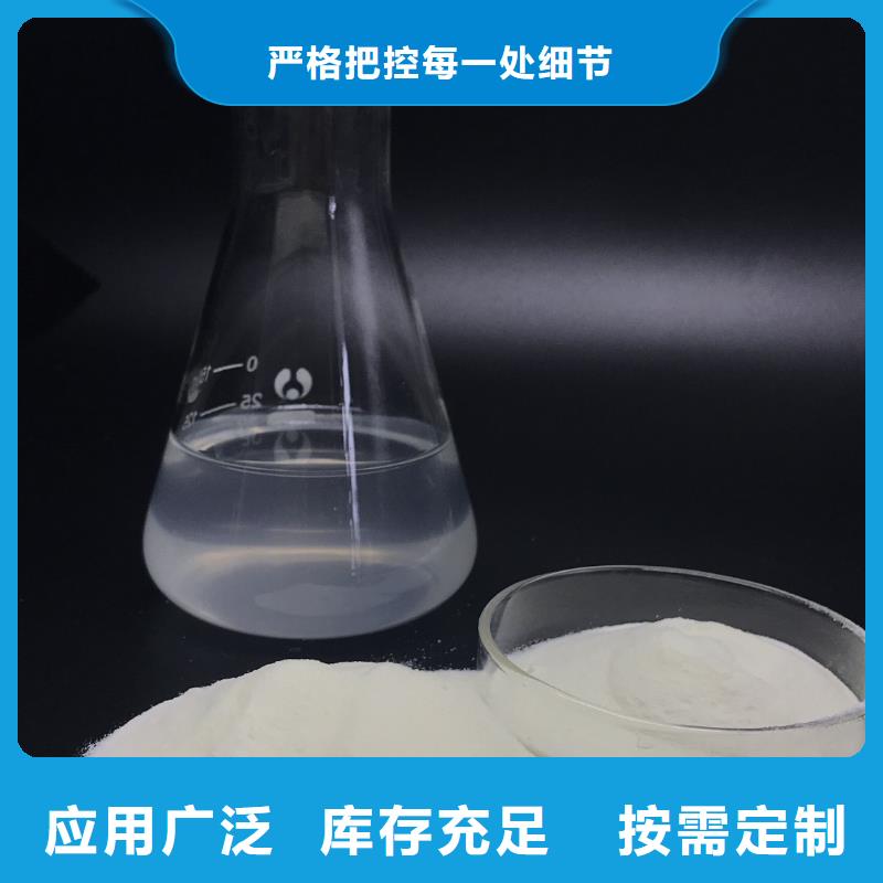 喷雾聚合氯化铝应用范围广泛符合标准