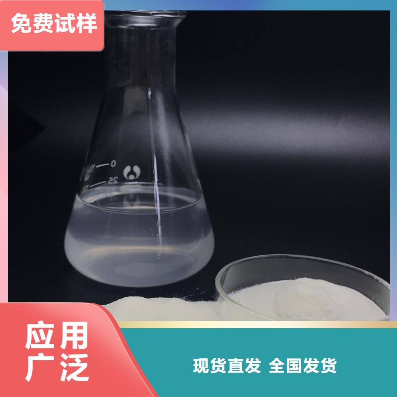 固体聚铝实体厂家支持优质货源