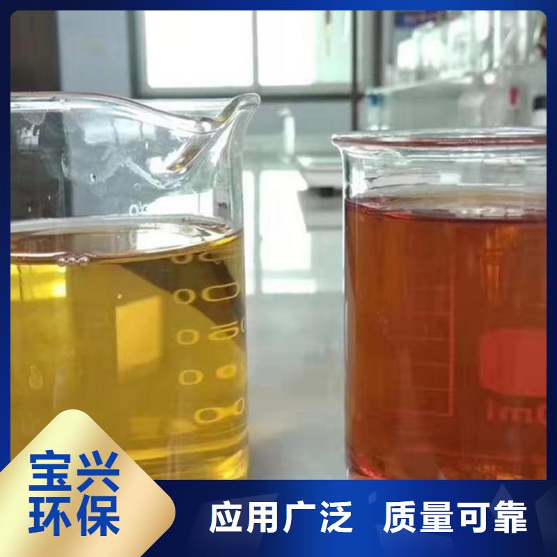 板框式聚合氯化铝客户好评效果显著