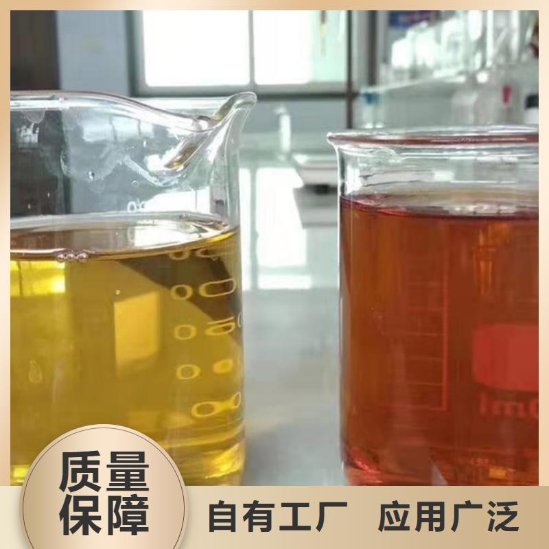 黄色聚合氯化铝源头厂家量大价优严格把控