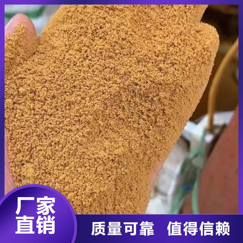 板框式PAC优质工艺
