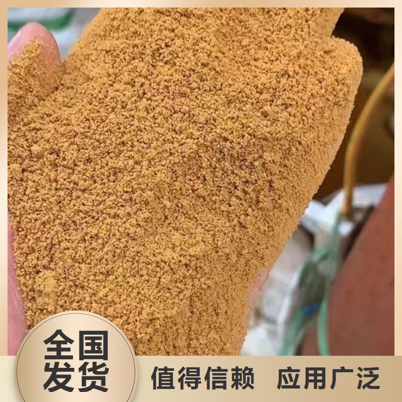喷雾干燥聚合氯化铝符合行业标准值得信赖