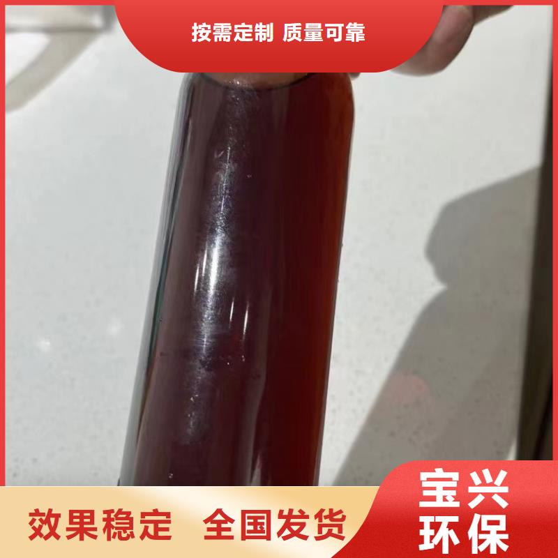 高纯聚合氯化铝分类和可靠品质可靠品质