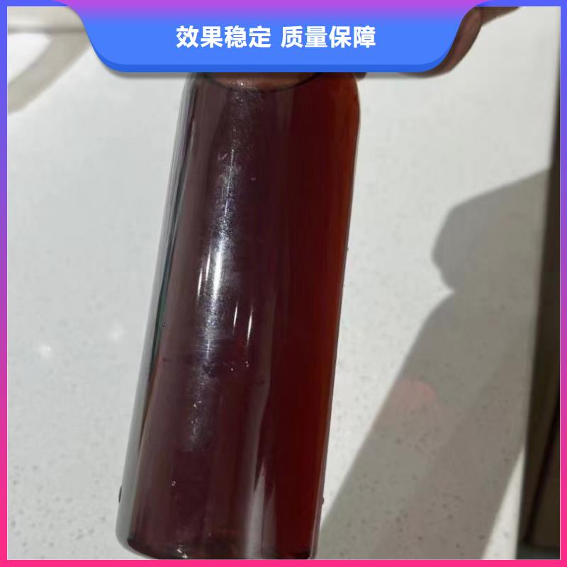 黄色聚合氯化铝源头厂家量大价优严格把控