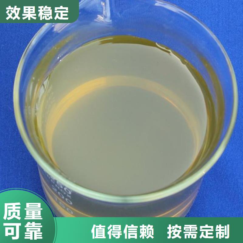 高纯聚铝售后服务完善优质服务