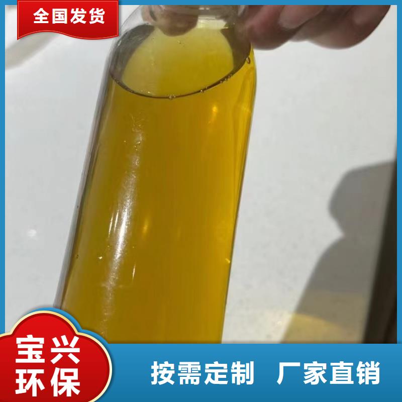 喷雾干PAC为您提供一站式采购服务防潮性好
