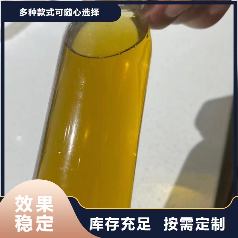 白色聚铝多种规格库存充足口碑良好