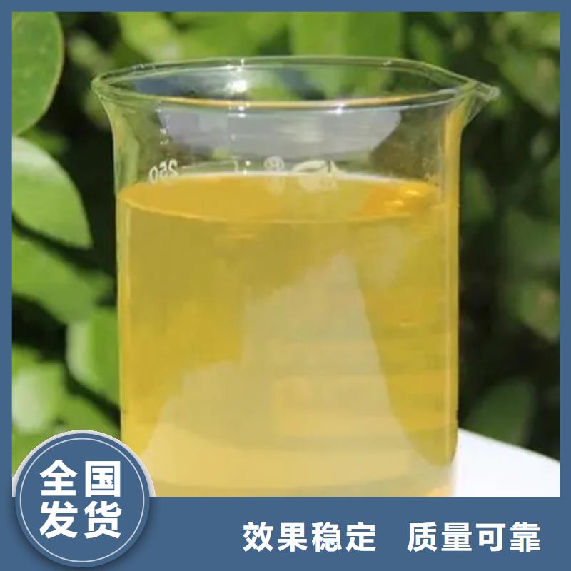 聚合氯化铝工业级定金锁价优质出品