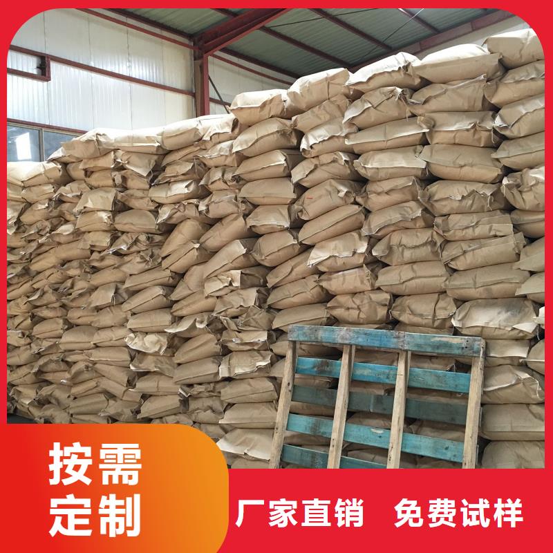 非离子聚丙烯酰胺防潮性好选择大厂家省事省心