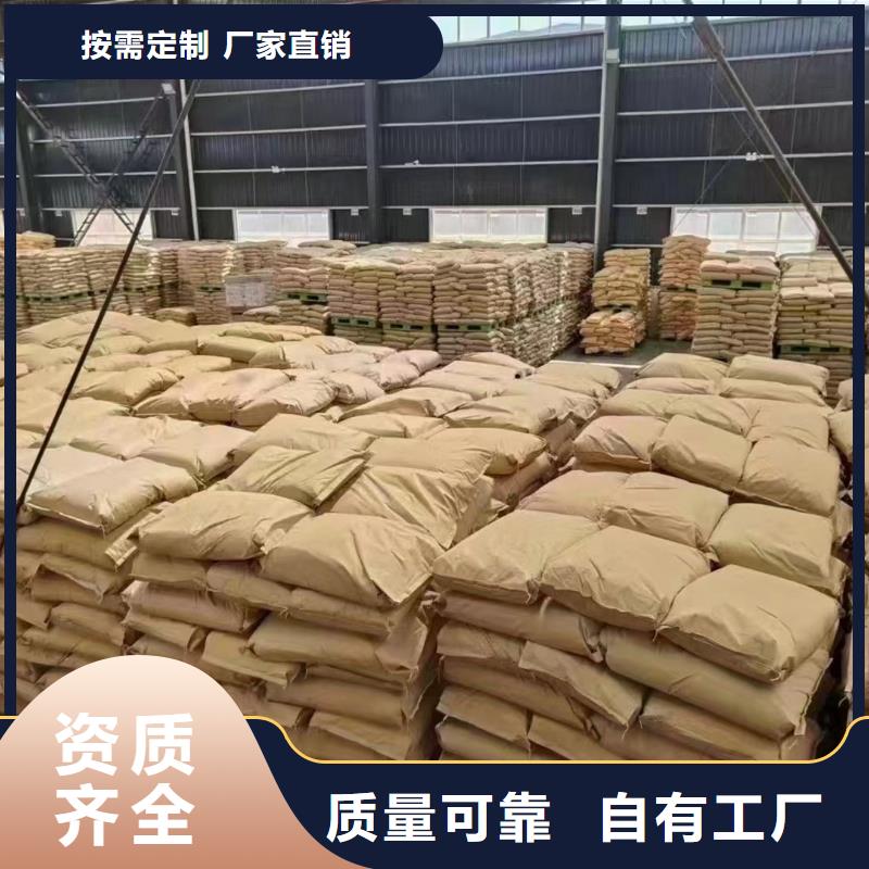pam絮凝剂创新技术采购