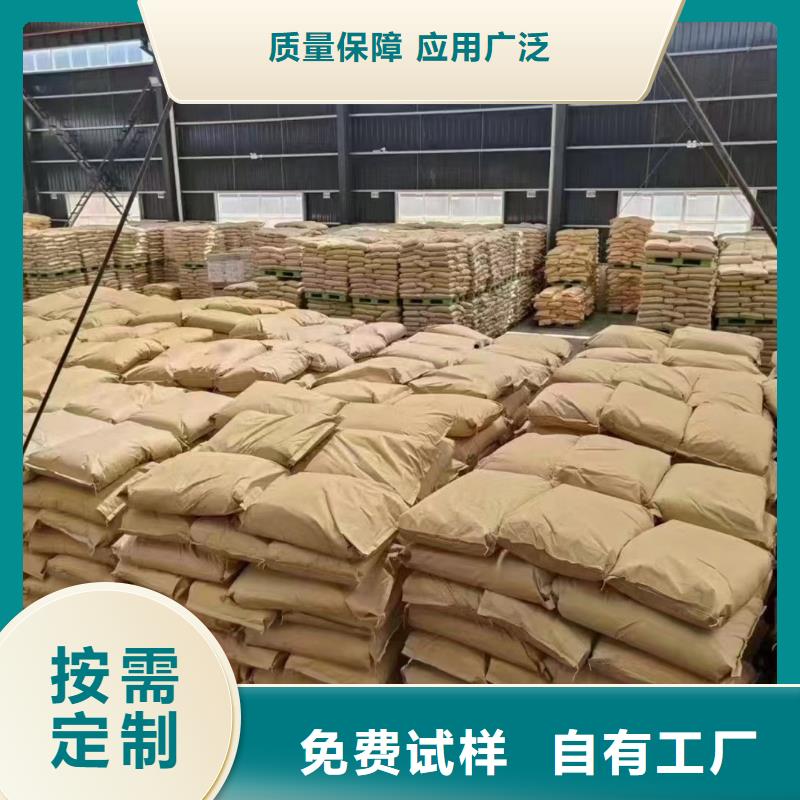 pam絮凝剂便捷好品质选我们