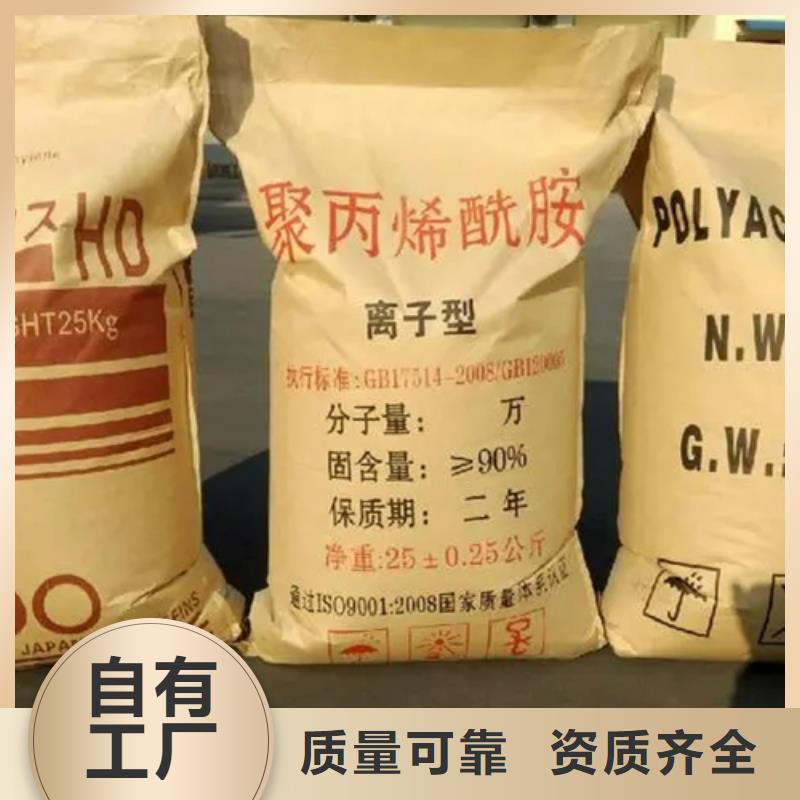 PAM运输便捷快速