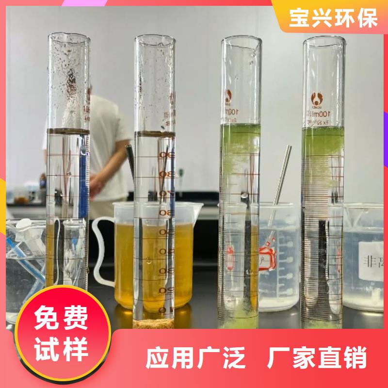 pam絮凝剂便捷好品质选我们
